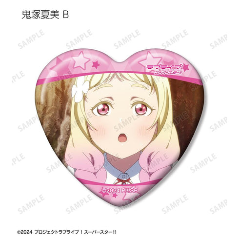 『ラブライブ!スーパースター!!』トレーディング 鬼塚夏美オンリー 場面写ハート型缶バッジ(単位/BOX)